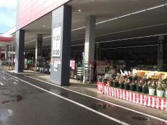ＤＣＭ２１　熱田店