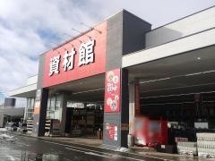 ＤＣＭ２１　熱田店