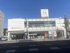 Ｈｏｎｄａ　Ｃａｒｓ愛知黒川店