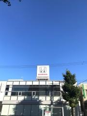 Ｈｏｎｄａ　Ｃａｒｓ愛知黒川店