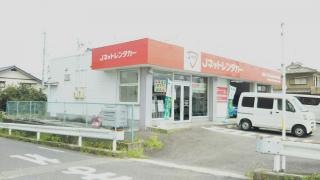 Ｊネットレンタカー蟹江店