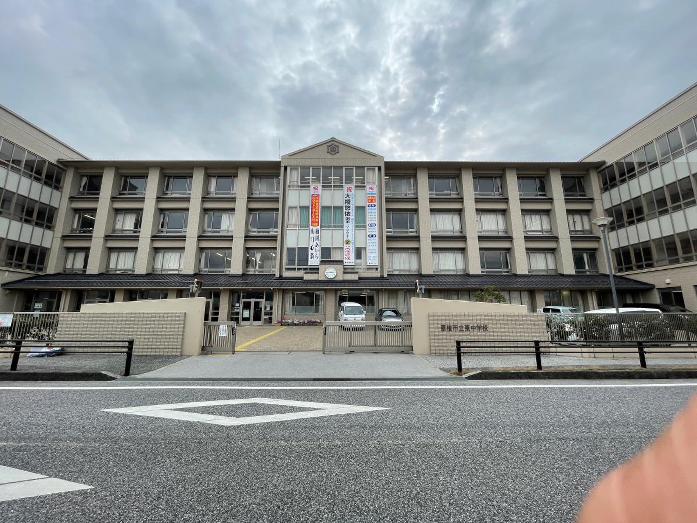 当時のメディア報道・掲載写真