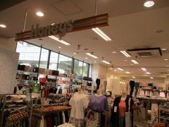 ハニーズ　亀岡イオン店