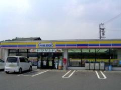 ミニストップ　三段池公園前店