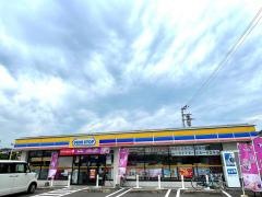 ミニストップ　三段池公園前店