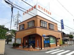 枚方信用金庫光善寺駅前支店