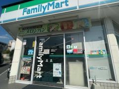 ファミリーマート　箕面西宿店