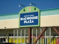 マックハウスプラザアイモール高砂店