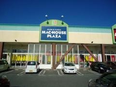 マックハウスプラザアイモール高砂店