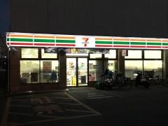 セブンイレブン　西宮南昭和町店