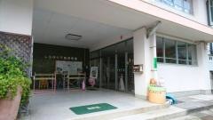 しらゆり千鳥保育園