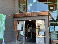 岡山市立伊島図書館