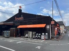 パークス伊福店