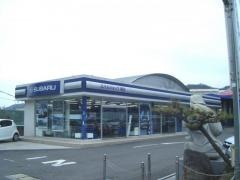 岡山スバル自動車スバルショップ鴨方スバル松菱販売
