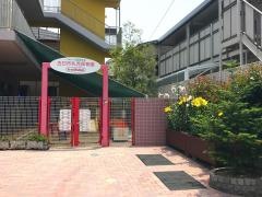 五日市乳児保育園