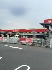 ホームセンタージュンテンドー　南岩国店