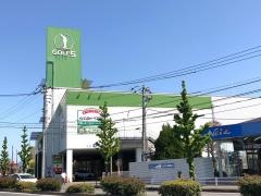 ゴルフ５　久留米櫛原店