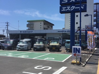 マーケットピア スズキ自販佐賀スズキアリーナ佐賀北部 佐賀市若宮