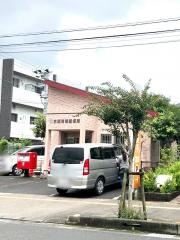 宮崎京塚簡易郵便局