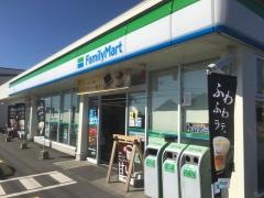 ファミリーマート　徳永麓店