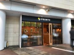 ＰＲＯＮＴＯ　品川インターシティ店
