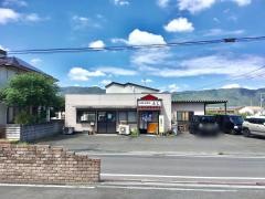 おこのみ焼きふじ