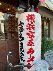 喜多見家