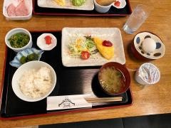 日下部