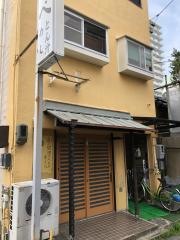 ふくべ