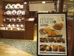フジオ軒　天王寺ＭＩＯ店