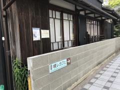 晴レ・カフェ