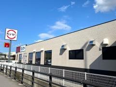 スシロー　魚津店
