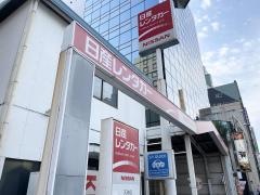 日産レンタカー天神