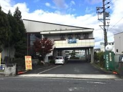 みくりやゴルフセンター