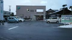 いしがき整形外科クリニック