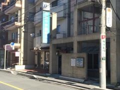 おおやま整形外科