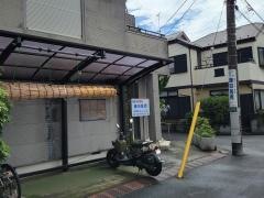 鎌田医院
