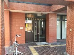 京都市吉祥院診療所