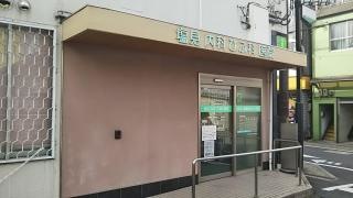 塩見内科ひふ科医院