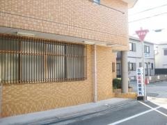 北中耳鼻咽喉科