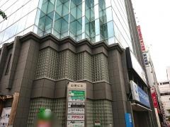 眼科田中クリニック