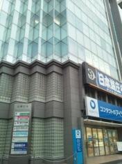 眼科田中クリニック