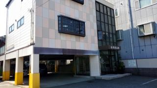 山本皮ふ科