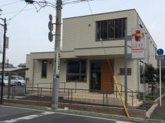 はせ動物病院