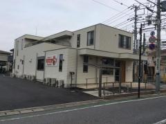 はせ動物病院