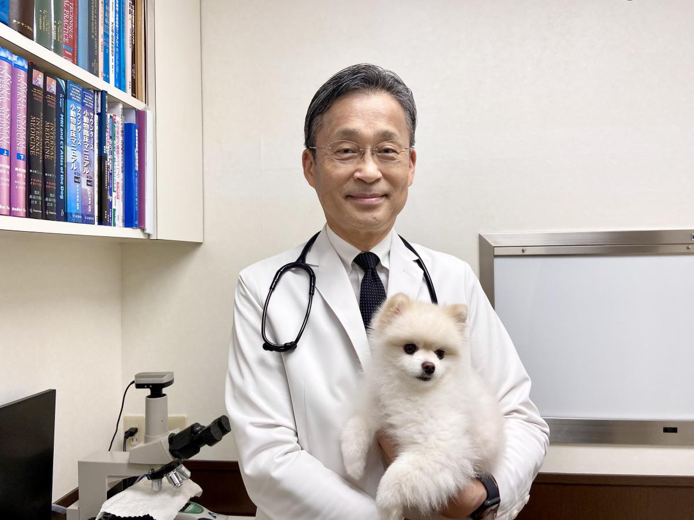 柴田 動物 病院