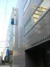 株式会社ＹＵ－ＷＡ　Ｃｒｅａｔｉｏｎ　Ｈｏｌｄｉｎｇｓ