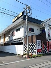 くら寿司　南与野店