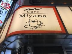 ＣａｆｅＭｉｙａｍａ渋谷センター街店