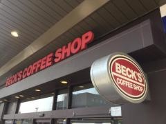 ベックスコーヒー　鎌倉店